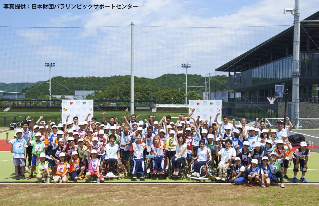 「G7伊勢志摩サミット パラスポーツ体験イベント (1)